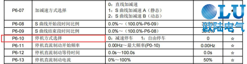 1bcacedb507fd3fb2f246e382b581e49.png