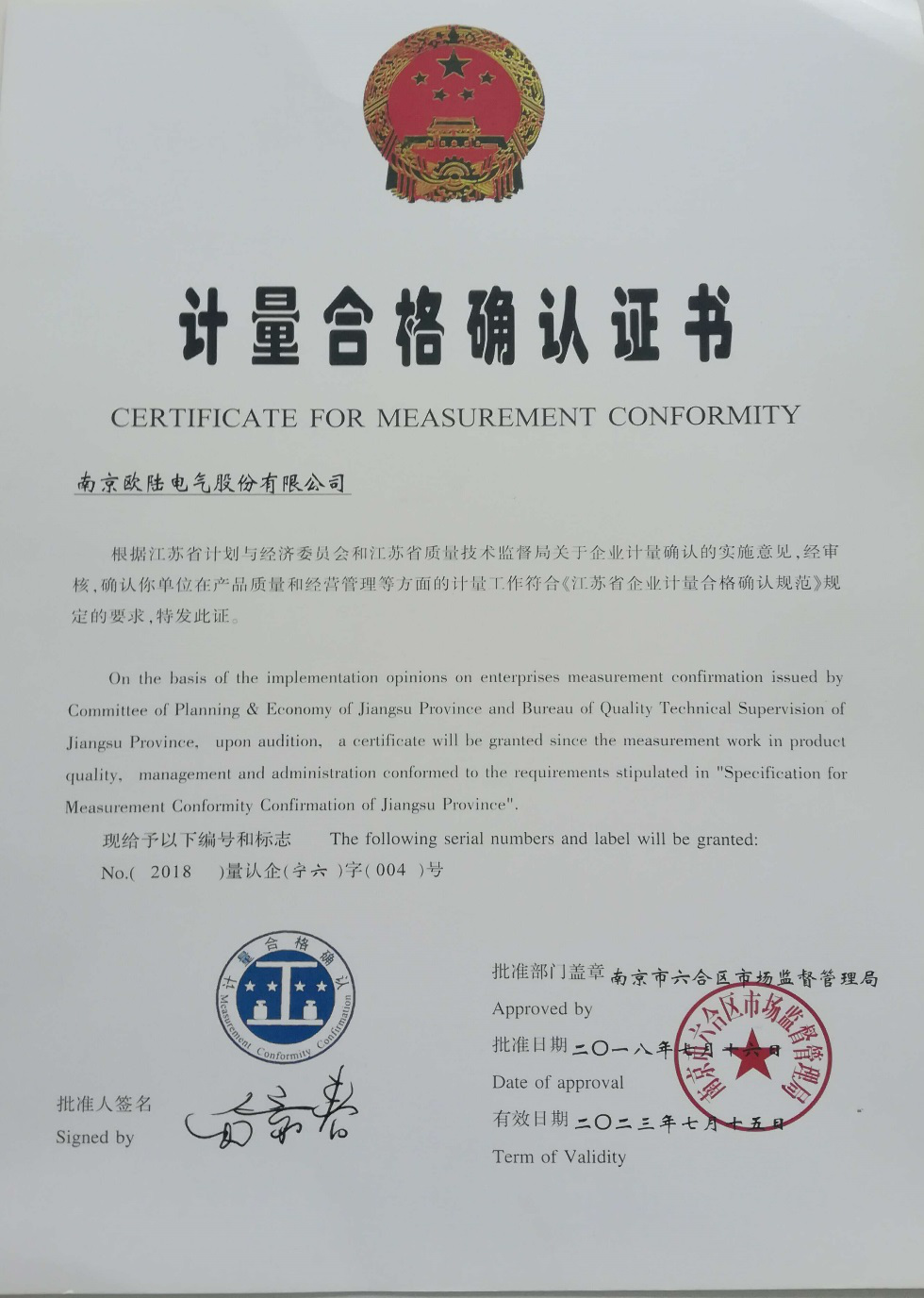 169092d27cb20509a123dd030f951d20.png