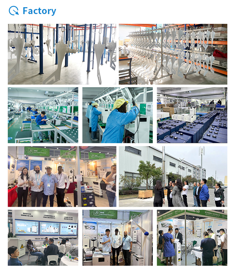 FD系列风力发电机1kW-5kW_06.jpg