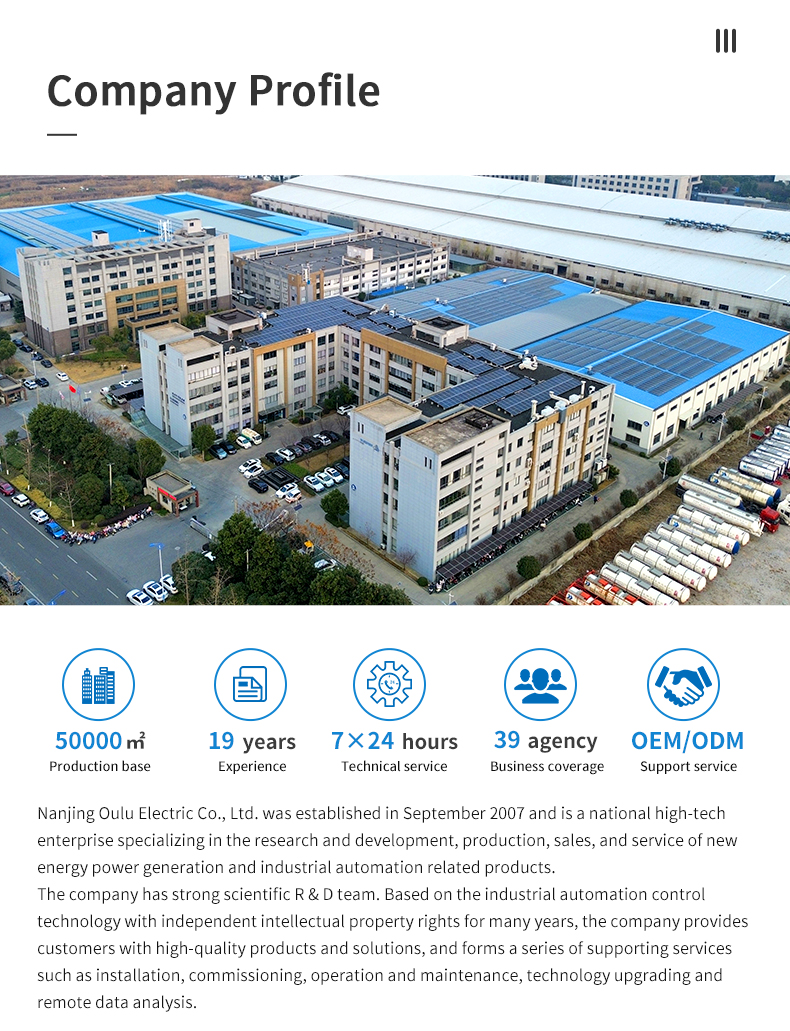 储能逆控一体机5.12-15.36kwh_07.jpg